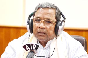 ‘ಕನ್ನಡ ಮಾಧ್ಯಮದಲ್ಲಿಪ್ರಾಥಮಿಕ ಶಿಕ್ಷಣ’ ಸರಕಾರದ ಸಂಕಲ್ಪ: ಸಿಎಂ ಸಿದ್ದರಾಮಯ್ಯ