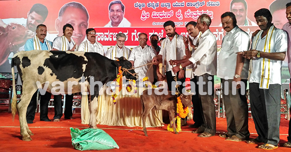 ಮೂಡುಬಿದಿರೆಯಲ್ಲಿ ಗೋ ಪೂಜೆ, ಬಡವರ ಮನೆಗೆ ಕಾಮಧೇನು ಕಾರ್ಯಕ್ರಮ