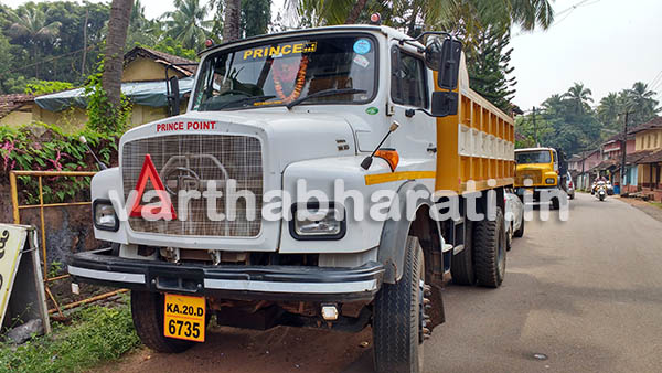 ಅಕ್ರಮ ಮರಳು ಸಾಗಾಟ: 2 ಟಿಪ್ಪರ್ ಪೋಲೀಸ್ ವಶ
