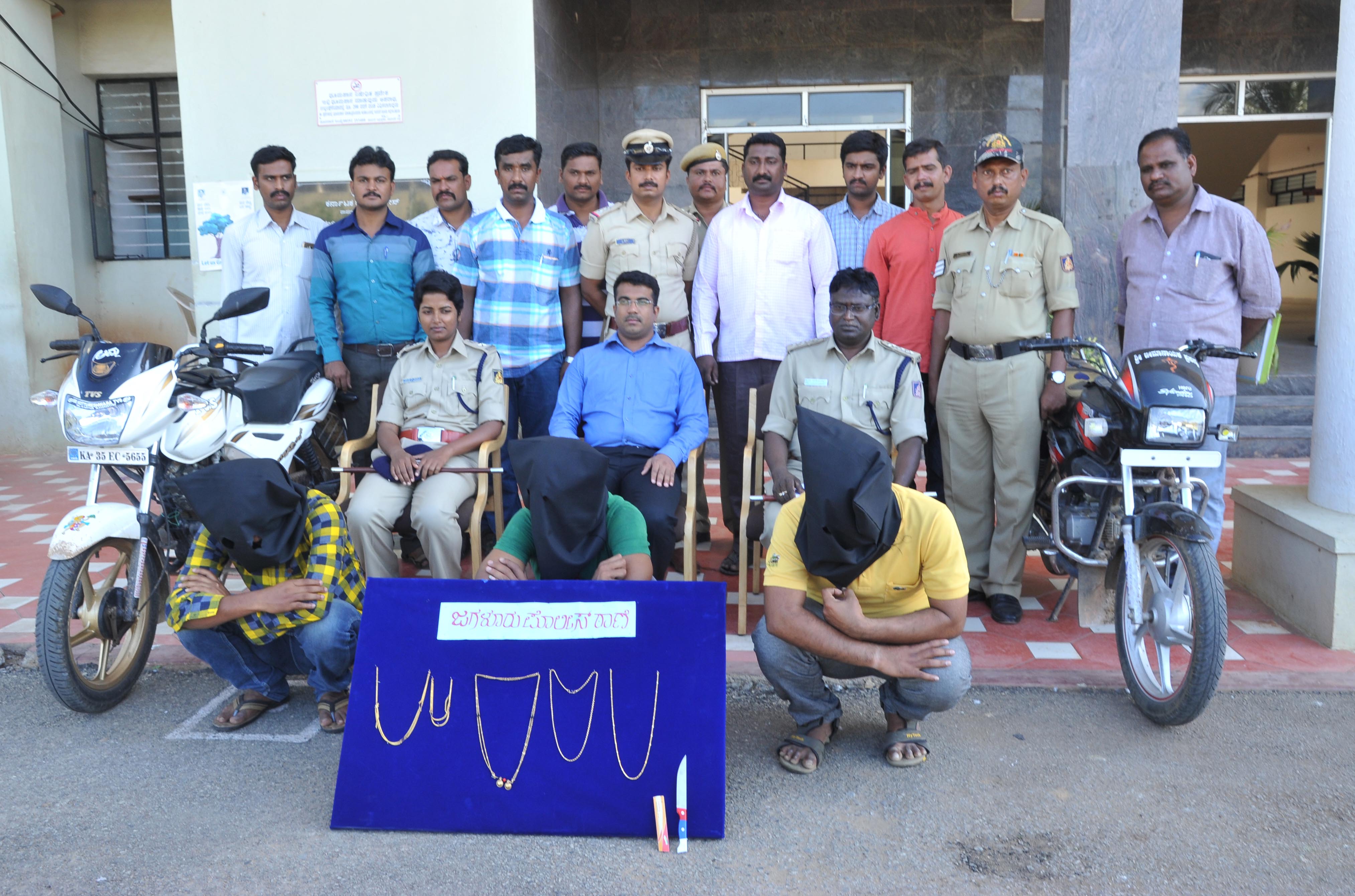 ಕಳವು ಪ್ರಕರಣ: ಮೂವರು ಆರೋಪಿಗಳ ಸಹಿತ ಸೊತ್ತು ವಶ