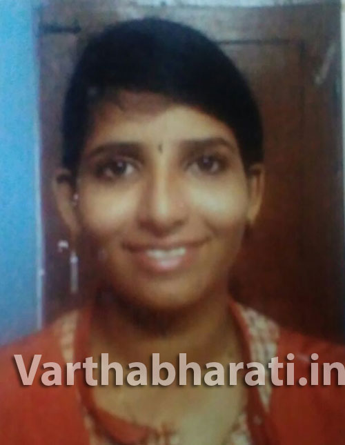 ಚೈತ್ರಾಳ ಆತ್ಮಹತ್ಯೆಗೆ ದುಷ್ಕೃತ್ಯ ಕಾರಣ: ಪ್ರಕರಣ ದಾಖಲು