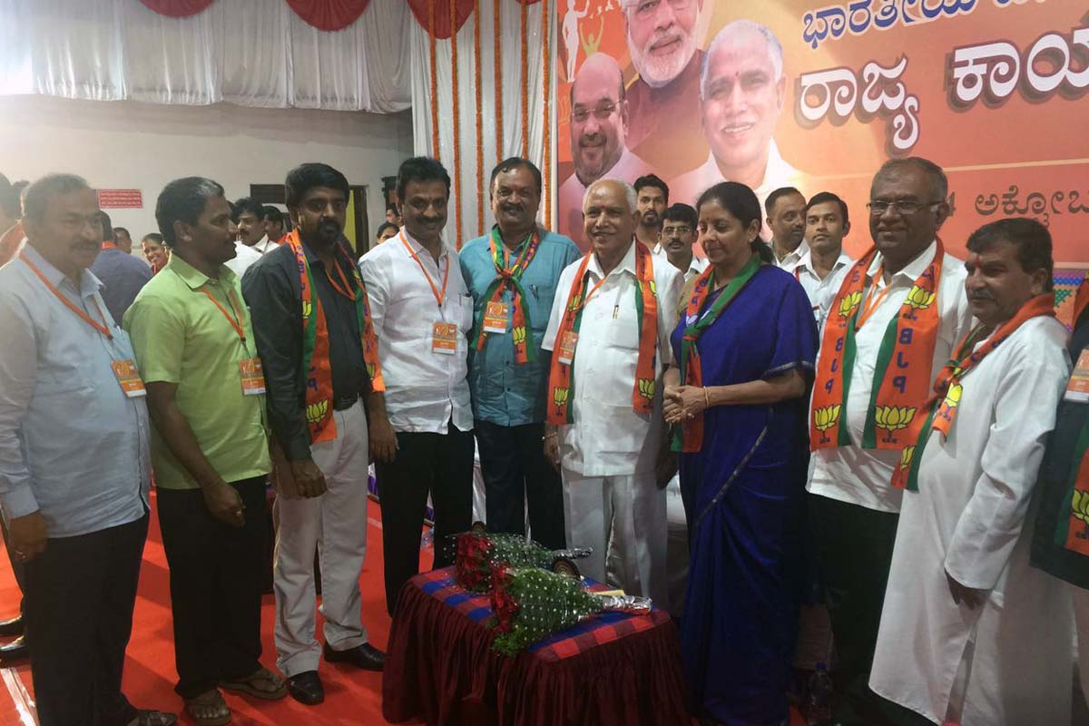 ಸಾಗರ: ಅಡಿಕೆಗೆ ಶೀಘ್ರ ಬೆಂಬಲ ಬೆಲೆ ಘೋಷಣೆ: ಸಚಿವೆ ನಿರ್ಮಲಾ ಸೀತಾರಾಮನ್