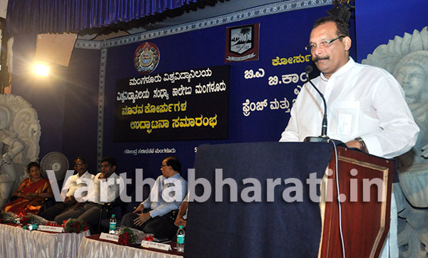 ವಿಶ್ವವಿದ್ಯಾನಿಲಯಗಳ ಕಾಯ್ದೆಗೆ ತಿದ್ದುಪಡಿ ಅಗತ್ಯ: ಐವನ್ ಡಿಸೋಜ