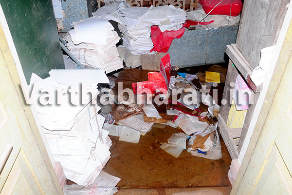 ಬಂಟ್ವಾಳ ತಾ.ಪಂ.ನ ಹಲವು ಅಮೂಲ್ಯ ಕಡತಗಳು ನಾಶ