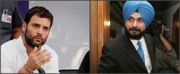 ರಾಹುಲ್‌ರನ್ನು ಭೇಟಿ ಮಾಡಿದ ಸಿಧು : ಕಾವೇರಿದ ಪಂಜಾಬ್‌ನ ರಾಜಕೀಯ
