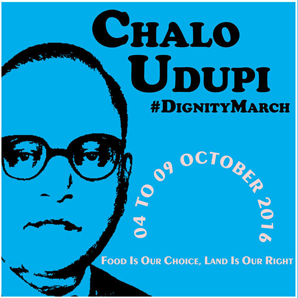 ಉಡುಪಿ ಚಲೋ ಜಾಥಾ ಅ.6ರಂದು ಹಾಸನ ನಗರಕ್ಕೆ