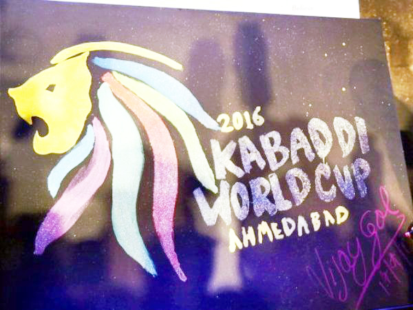 ಭಾರತದಲ್ಲಿ ನಡೆಯುವ ಕಬಡ್ಡಿ ವಿಶ್ವಕಪ್‌ಗೆ ಪಾಕಿಸ್ತಾನಕ್ಕೆ ಪ್ರವೇಶವಿಲ್ಲ