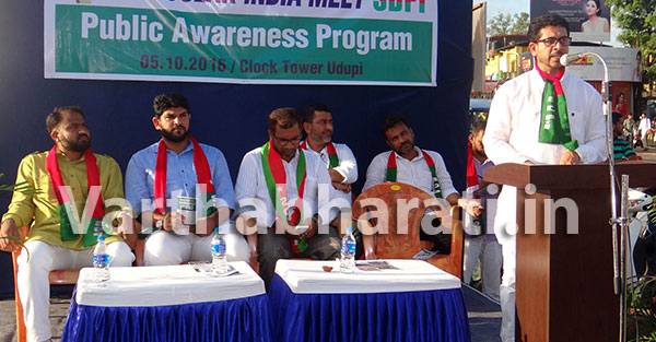 ದೇಶವನ್ನು ಮನುವಾದದತ್ತ ಕೊಂಡೊಯ್ಯುವ ಷಡ್ಯಂತ್ರ: ಲತೀಫ್