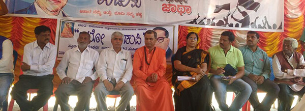 ಚಲೋ ಉಡುಪಿ: ಕುಣಿಗಲ್ ನಲ್ಲಿ ಬಹಿರಂಗ ಸಭೆ