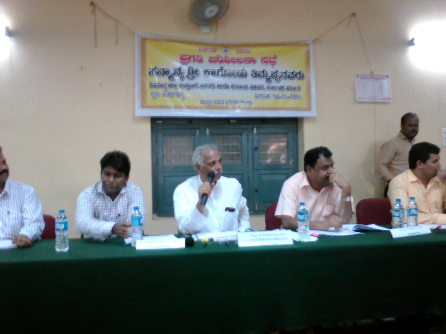 ಡಿಸೆಂಬರ್‌ನೊಳಗೆ ಬಗರ್‌ಹುಕುಂ ಅರ್ಜಿಗಳ ವಿಲೇವಾರಿ: ಸಚಿವ ಕಾಗೋಡು