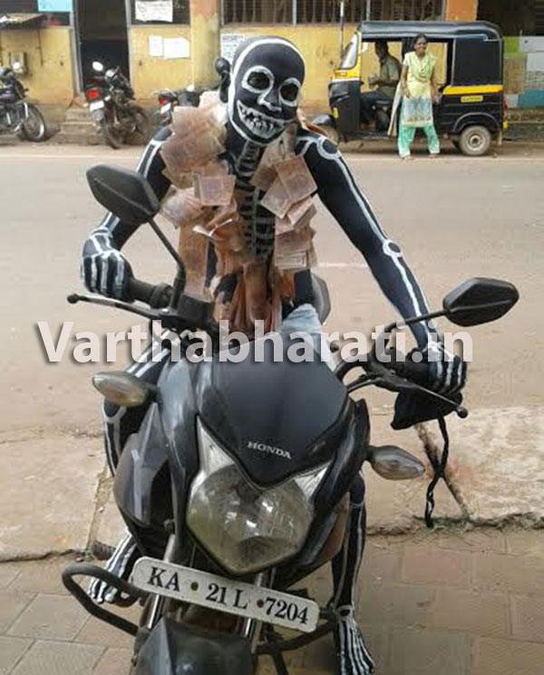 ಪುತ್ತೂರಿನಲ್ಲಿ ಹಾಡಹಗಲೇ ಪ್ರತ್ಯಕ್ಷವಾದ ‘ಪ್ರೇತ’!