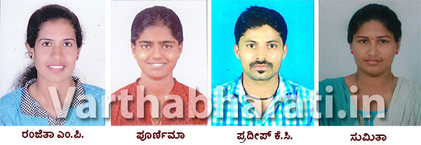 ಆಳ್ವಾಸ್‌ನ ನಾಲ್ವರು ಕ್ರೀಡಾಪಟುಗಳಿಗೆ ‘ಕ್ರೀಡಾರತ್ನ’ ಪ್ರಶಸ್ತಿ