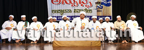 ಬೇಕಲ್ ಉಸ್ತಾದರಿಂದ ‘ಅಸ್ಸುಫ್ಫ’ ಯೋಜನೆಯ ಉದ್ಘಾಟನೆ