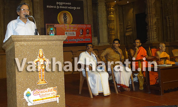 ಸಾಹಿತ್ಯದಿಂದ ಸಮಾಜದಲ್ಲಿ ಸಮನ್ವಯತೆ ಸಾಧ್ಯ: ನಾ.ಡಿಸೋಜ