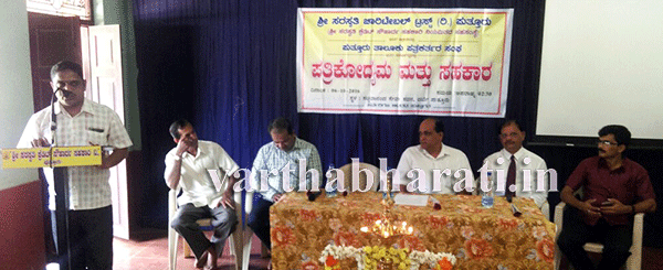 ಪತ್ರಕರ್ತರ ‘ಇಸಂ’ ಮಧ್ಯೆ ಜರ್ನಲಿಸಂ ಮರೆಯಾಗಿದೆ: ಸಂತೋಷ್ ಕುಮಾರ್