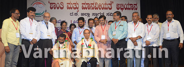 ಬಡವರ ಸೇವೆಯಿಂದ ದೇವರನ್ನು ಕಾಣೋಣ: ಕೇಮಾರು ಸ್ವಾಮೀಜಿ