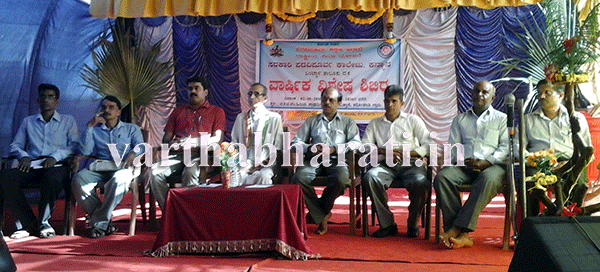 ಪಂಬತ್ತಾಜೆ: ಕನ್ಯಾನ ಸರಕಾರಿ ಪ.ಪೂ. ಕಾಲೇಜಿನ ಎನ್ನೆಸ್ಸೆಸ್ ವಾರ್ಷಿಕ ಶಿಬಿರ