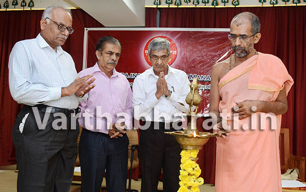 ಪೂರ್ಣಪ್ರಜ್ಞ ಸಂಶೋಧನಾ-ಅಭಿವೃದ್ಧಿ ಕೇಂದ್ರ ಉದ್ಘಾಟನೆ