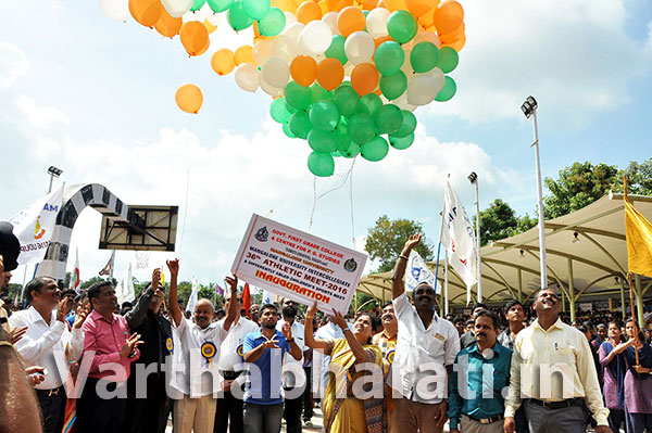 ಮಂಗಳೂರು ವಿವಿ ಅಥ್ಲೆಟಿಕ್ ಕೂಟಕ್ಕೆ ಚಾಲನೆ