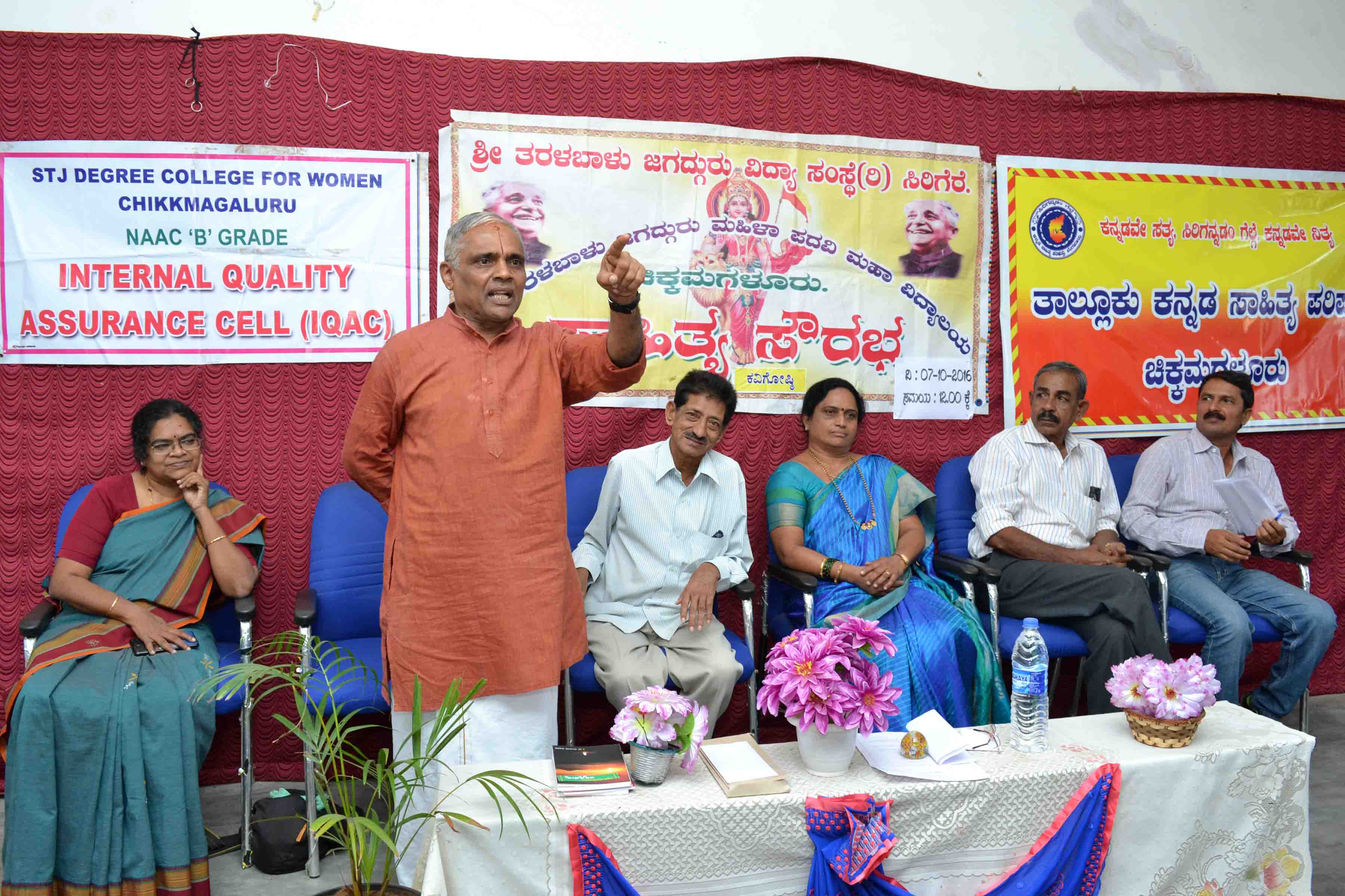 ಲವಲವಿಕೆ ಕವಿತೆಯ ಮೂಲ ಉದ್ದೇಶ: ಹಿರೇಮಗಳೂರು ಕಣ್ಣನ್