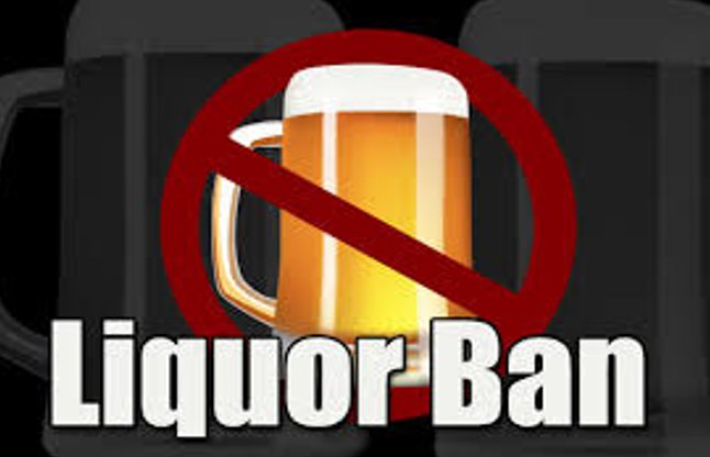 ಬಿಹಾರ ಸರಕಾರದ ಮದ್ಯ ನಿಷೇಧ ಕಾಯ್ದೆಗೆ ಸುಪ್ರೀಂಕೋರ್ಟ್‌ನಲ್ಲಿ ಜಯ