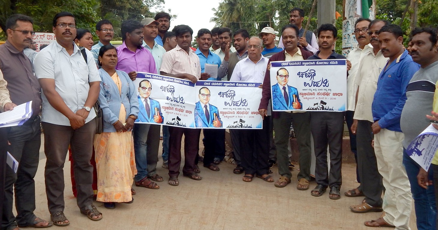 ಮಾನವನ ಆಹಾರದಲ್ಲೂ ರಾಜಕಾರಣ: ಬಸವರಾಜ್