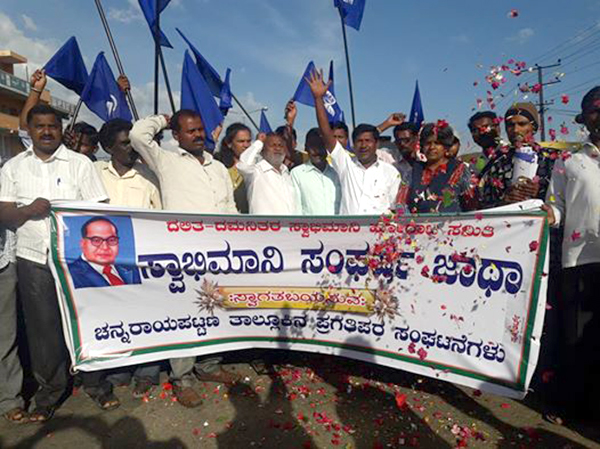 ಇಂದು ‘ಚಲೋ ಉಡುಪಿ’ ಸಮಾರೋಪ ಸಮಾವೇಶ: ಜಿಗ್ನೇಶ್ ಮೆವಾನಿ ಆಗಮನ