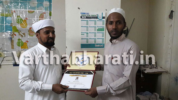 ಮದೀನಾ: ಪೊಸೋಟು ತಂಙಳ್ ಅನುಸ್ಮರಣೆ ಹಾಗೂ ಕೆಸಿಎಫ್ ಎಚ್ವಿಸಿ ಸ್ವಯಂ ಸೇವಕರಿಗೆ ಸನ್ಮಾನ