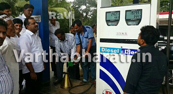 ಚಿಕ್ಕಪ್ಪನ ಪೆಟ್ರೋಲ್ ಪಂಪ್‌ಗೆ ಭೇಟಿ ನೀಡಿ ಮಾಪನ ಪರೀಕ್ಷಿಸಿದ ಆಹಾರ ಸಚಿವರು!