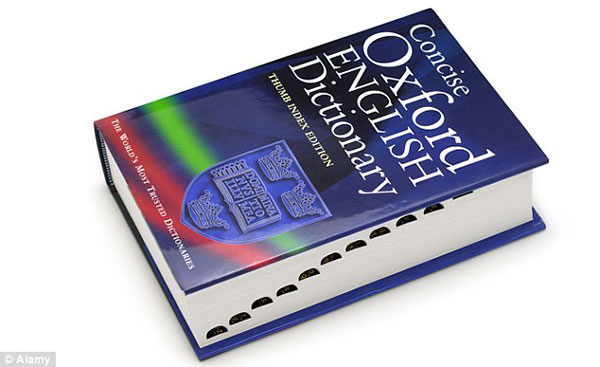 ಅಯ್ಯೋ ... ಈಗ ಆಕ್ಸ್ ಫರ್ಡ್ ಇಂಗ್ಲಿಷ್ ಡಿಕ್ಷನರಿ ಸೇರಿದ ಪದ ಯಾವುದು ನೋಡಿ !