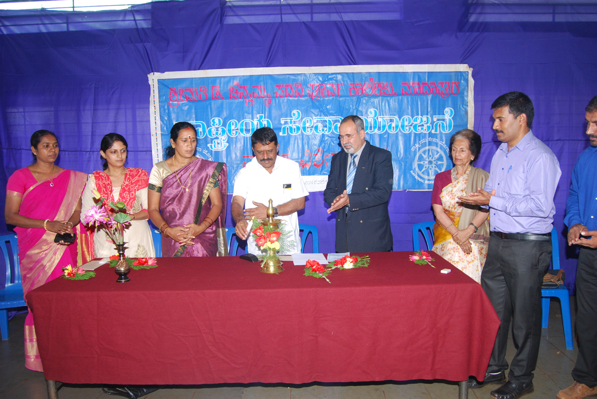 ಯುವಜನತೆ ಇಚ್ಛಾಶಕ್ತಿಯ ಮೂಲಕ ಉತ್ತಮ ಪ್ರಜೆಗಳಾಗಲಿ: ಶಾಸಕ ಅಪ್ಪಚ್ಚುರಂಜನ್