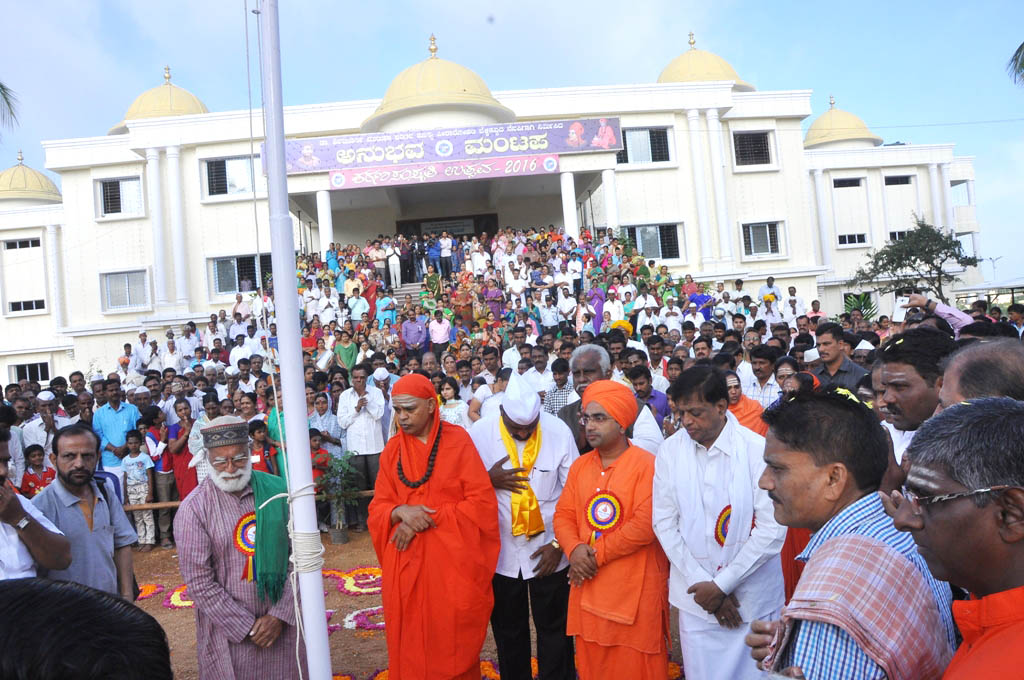 ಅಂತರ್ಜಲ ಸಂರಕ್ಷಣೆಗೆ ಎಲ್ಲರೂ ಮುಂದಾಗಲಿ