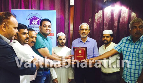 ದುಬೈ: ದಾರುನ್ನೂರ್ ವತಿಯಿಂದ ಬಿ.ಎಂ. ಹಾರಿಸ್‌ರಿಗೆ ಸನ್ಮಾನ