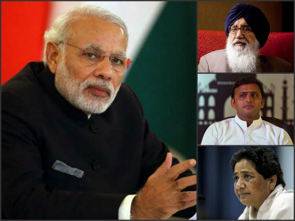 ಅಕಾಲಿದಳ, ಎಸ್ಪಿ,ಬಿಎಸ್ಪಿ ವಿರುದ್ಧ ಕೇಂದ್ರ ಸರಕಾರದ ಕರೆನ್ಸಿ ಬಾಂಬ್ !