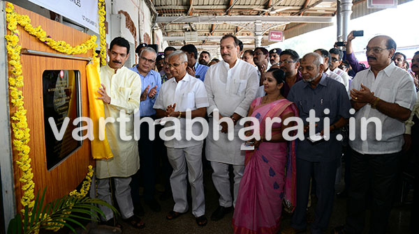 ಮಂಗಳೂರು ಸೆಂಟ್ರಲ್ ರೈಲು ನಿಲ್ದಾಣದಲ್ಲಿ ವೈಫೈ ಸಂಪರ್ಕಕ್ಕೆ ಚಾಲನೆ