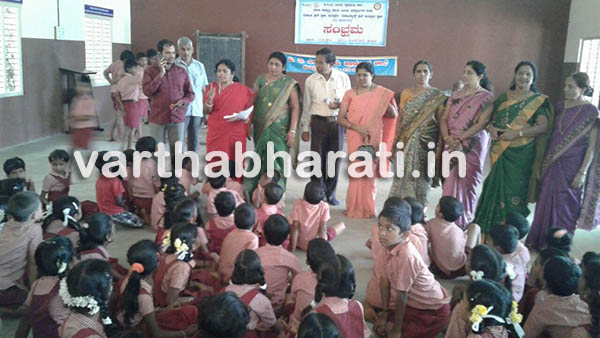 ಮಕ್ಕಳ ದಿನಾಚರಣೆ ಅಂಗವಾಗಿ ಮಕ್ಕಳಿಗೆ ಆಟೋಟ ಸ್ಪರ್ಧೆ