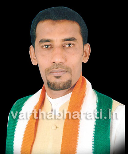 ಕಾಂಗ್ರೆಸ್ ಪ್ರಧಾನ ಕಾರ್ಯದರ್ಶಿಯಾಗಿ ಬಿಲಾಲ್ ಮೊಯ್ದಿನ್