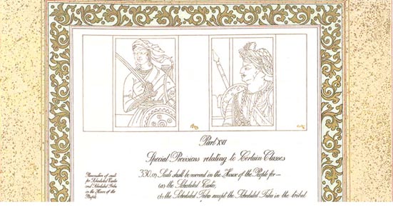 ಭಾರತದ ಸಂವಿಧಾನದಲ್ಲಿ ಟಿಪ್ಪು ಸುಲ್ತಾನ್ !