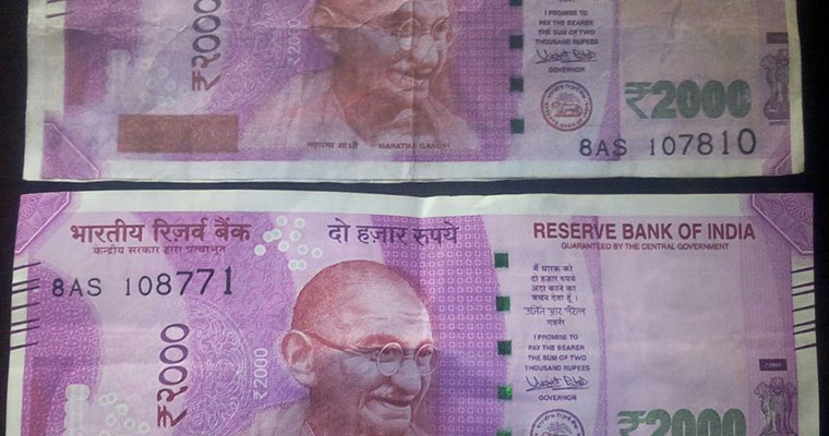 ಚಿಕ್ಕಮಗಳೂರಿನಲ್ಲಿ 2 ಸಾವಿರ ರೂ. ಮುಖಬೆಲೆಯ  ಜೆರಾಕ್ಸ್  ನೋಟು ಪತ್ತೆ..!