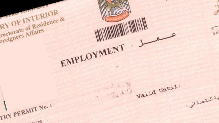 ಯುಎಇ ಕಾರ್ಮಿಕ ವೀಸಾ: ಭಾರತೀಯರಿಗೆ ಶುಭ ಸುದ್ದಿ
