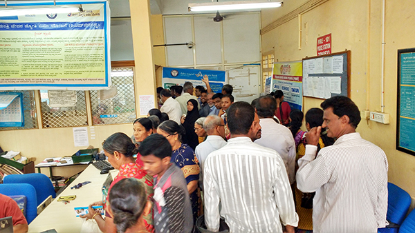 ಎರಡನೆ ದಿನವೂ ಮುಲ್ಕಿ ಬ್ಯಾಂಕ್‌ಗಳಲ್ಲಿ ಹೌಸ್‌ಫುಲ್!