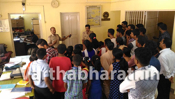 ಮೂಡುಬಿದಿರೆ ಪೊಲೀಸ್ ಠಾಣೆಯಲ್ಲಿ ಮಕ್ಕಳ ದಿನಾಚರಣೆ