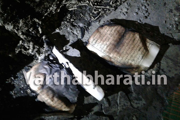 ಕಿಡಿಗೇಡಿಗಳಿಂದ ಕುರ್‌ಆನ್‌ಗೆ ಬೆಂಕಿ ಹಚ್ಚಿದ ಆರೋಪ