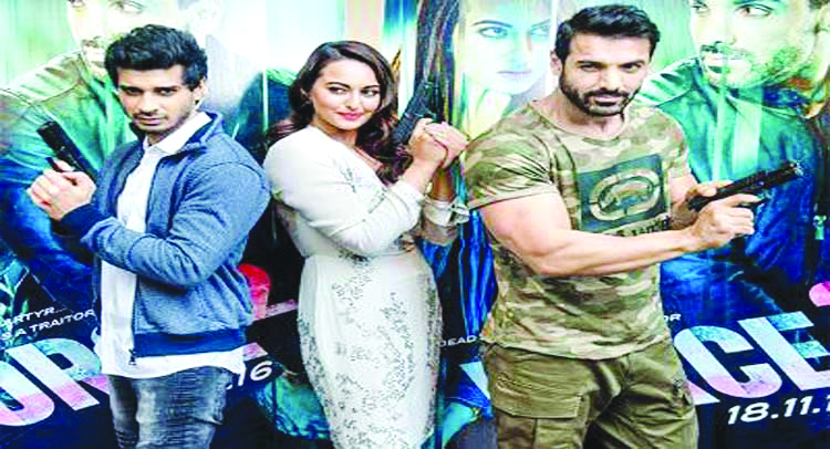 ಫೋರ್ಸ್ ಗೆ ಸೆನ್ಸಾರ್   ಕಿರಿಕ್