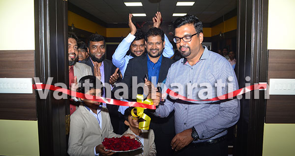 ‘ಹವೇಲಿ ಮಲ್ಟಿ ಕ್ಯುಸಿನ್ಸ್ ರೆಸ್ಟೋರಂಟ್’ ಉದ್ಘಾಟನೆ