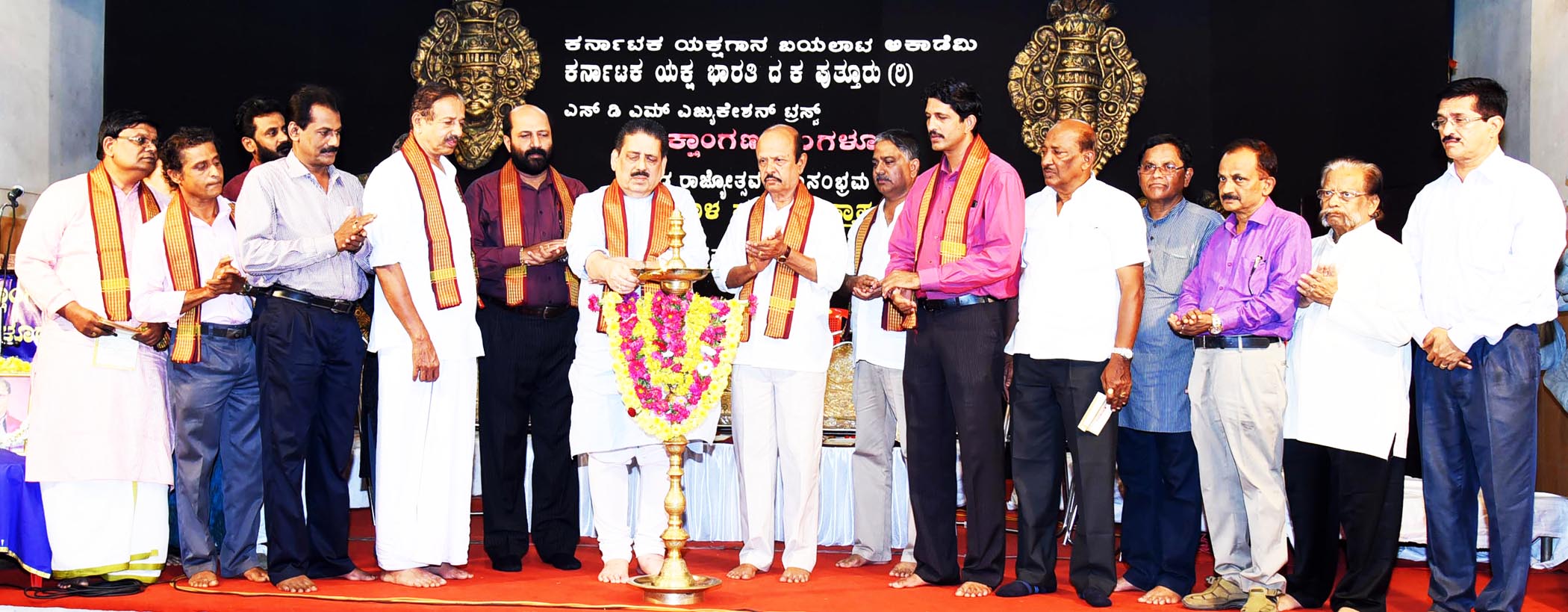 ಕಿಟ್ಟಣ್ಣ ಶೆಟ್ಟಿ ಸಂಸ್ಮರಣೆ ಕಾರ್ಯಕ್ರಮ