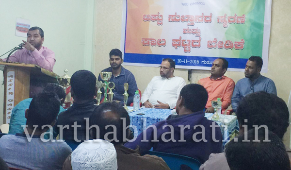 ಟಿಪ್ಪುವಿನ ಹೋರಾಟ ಪ್ರಸ್ತುತ ಭಾರತಕ್ಕೆ ಮತ್ತೊಮ್ಮೆ ಅಗತ್ಯವಿದೆ: ಸಲೀಂ ಗುರುವಾಯನಕೆರೆ