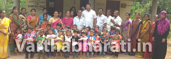 ತಾಳಿತ್ತಬೆಟ್ಟು ಅಂಗನವಾಡಿ ಕೇಂದ್ರದಲ್ಲಿ ಮಕ್ಕಳ ದಿನಾಚರಣೆ