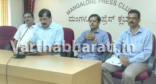 ನ.18ರಿಂದ 20ರವರೆಗೆ ಆಳ್ವಾಸ್ ನುಡಿಸಿರಿ ಸಮ್ಮೇಳನ