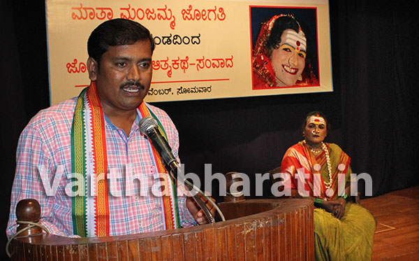 ವಿದ್ಯಾರ್ಥಿಗಳಿಗೆ ಜೋಗತಿ ನೃತ್ಯ ತರಬೇತಿ ನೀಡಿ: ಮಂಜಮ್ಮ ಜೋಗತಿ